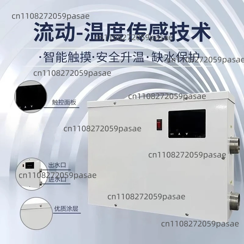 Thermostatically Controlled Hot Spring Spa Pool Electric Heating Water Circulation Heat Pump Equipment
Thermostatically Controlled Hot Spring Spa Pool Electric Heating Water Circulation Heat Pump Equipment