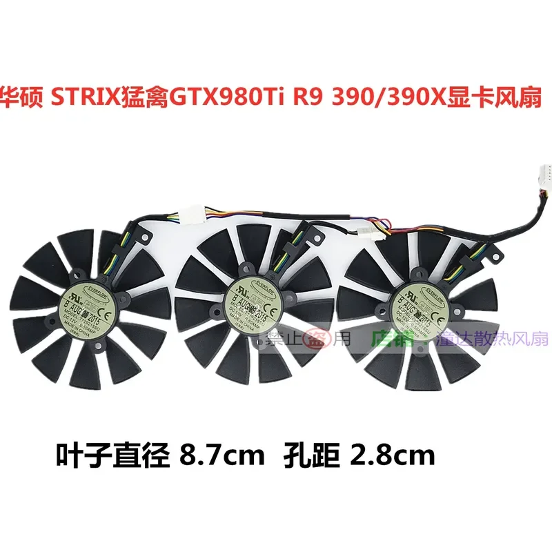 Cooling Fan T129215SU for ASUS STRIX Raptor GTX 980 Ti R9 390 390X Graphics Card
Cooling Fan T129215SU for ASUS STRIX Raptor GTX 980 Ti R9 390 390X Graphics Card