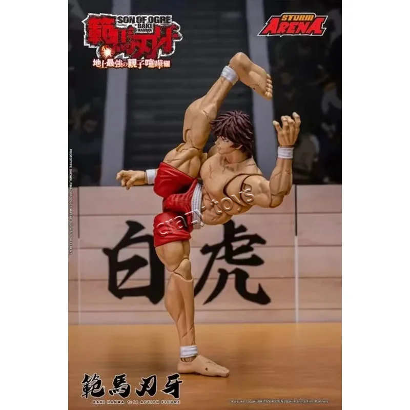 Original Storm Toys ARENA 1/12 BHSA01 Hanma Baki Double Head Mini Soldier Figurine In Stock Anime Collection Figures Model Toys
Original Storm Toys ARENA 1/12 BHSA01 Hanma Baki Double Head Mini Soldier Figurine In Stock Anime Collection Figures Model Toys
