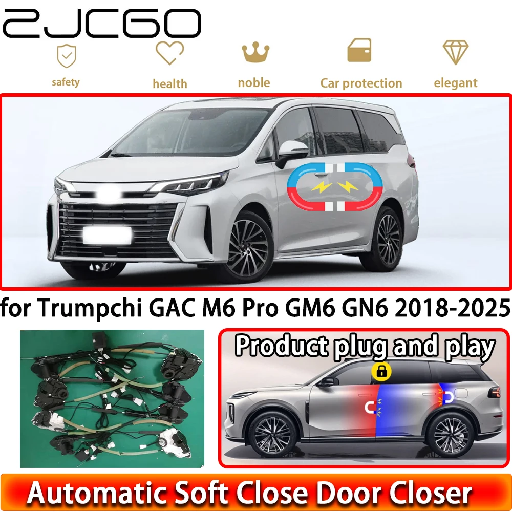 for Trumpchi GAC M6 Pro GM6 GN6 2018-2025 Soft Close Door Kit Power Closing Latch System Auto Pull Door Easy Close Plug & Play
for Trumpchi GAC M6 Pro GM6 GN6 2018-2025 Soft Close Door Kit Power Closing Latch System Auto Pull Door Easy Close Plug & Play