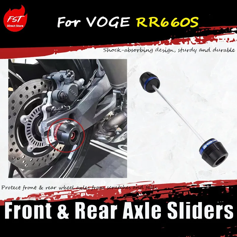 For VOGE RR660S, the accessory includes front and rear wheel axle anti-drop ball fork slide protection rods.
For VOGE RR660S, the accessory includes front and rear wheel axle anti-drop ball fork slide protection rods.