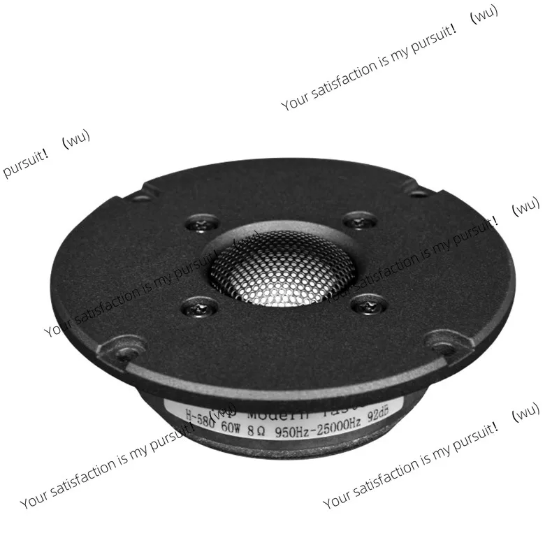Audiophile grade magnesium aluminum ceramic ball top 4 inch 25 core household tweeter 104mm speaker 
Audiophile grade magnesium aluminum ceramic ball top 4 inch 25 core household tweeter 104mm speaker
