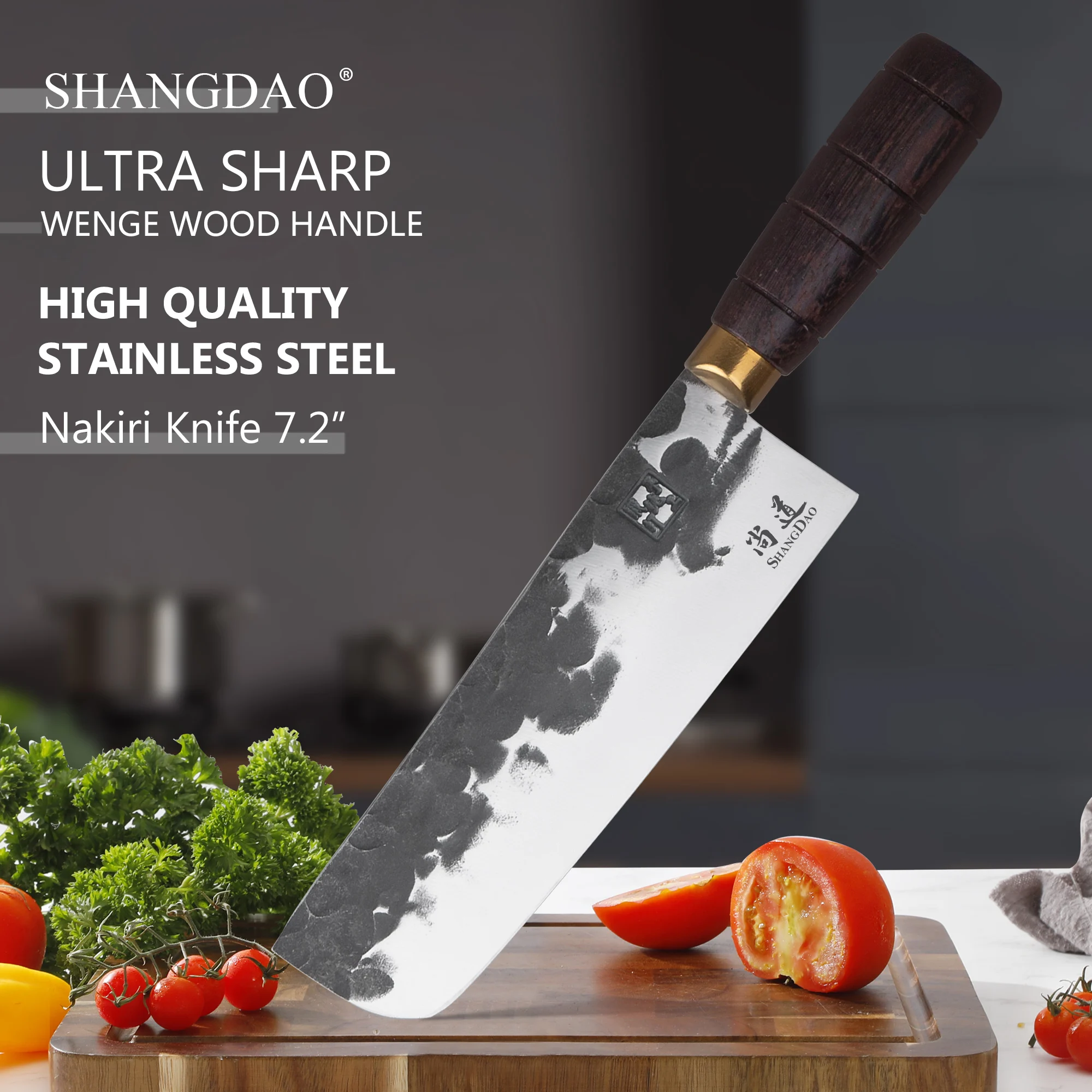 SHANGDAO Nakiri Knife 7", Professional High Quality Stainless Steel Hand Forged Vegetable Kitchen Knife with Wenge Wood Handle
SHANGDAO Nakiri Knife 7", Professional High Quality Stainless Steel Hand Forged Vegetable Kitchen Knife with Wenge Wood Handle