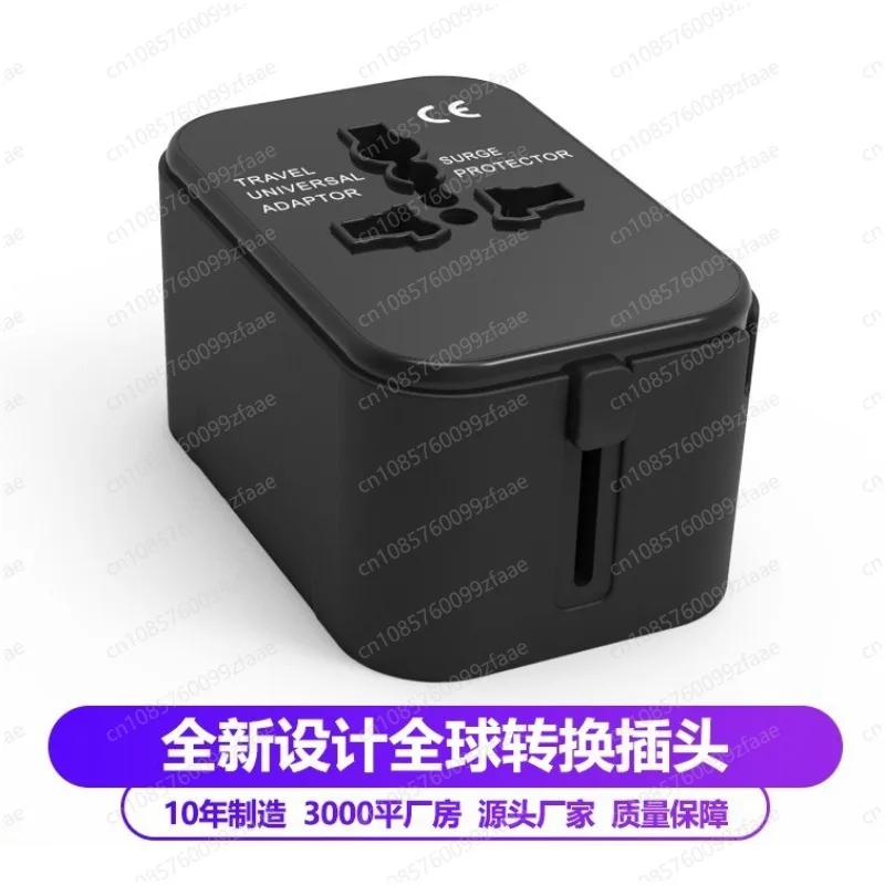 Universal Travel Adapter International Multi Plug Converter Surge Protector For Global Trip Phone Charging
Universal Travel Adapter International Multi Plug Converter Surge Protector For Global Trip Phone Charging