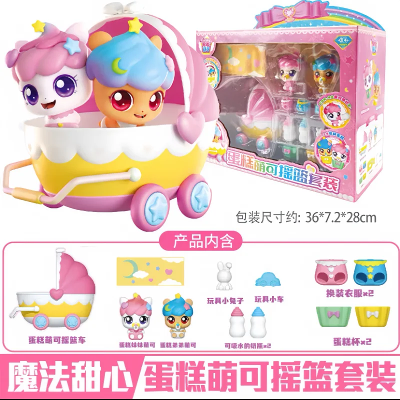 New Hot Catch Teenieping Anime Figure Magic Sweet Heart Star Series Figure Kawaii Cake Model Pvc Statue Figurine Kid Gifts Toys
New Hot Catch Teenieping Anime Figure Magic Sweet Heart Star Series Figure Kawaii Cake Model Pvc Statue Figurine Kid Gifts Toys