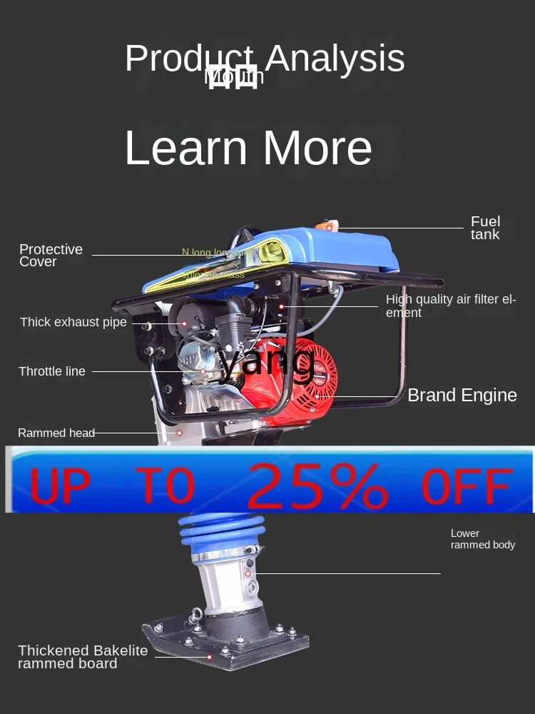 Ударная рамилка CX, электрическая вибрационная пластина, небольшой компактор для основы 
Ударная рамилка CX, электрическая вибрационная пластина, небольшой компактор для основы