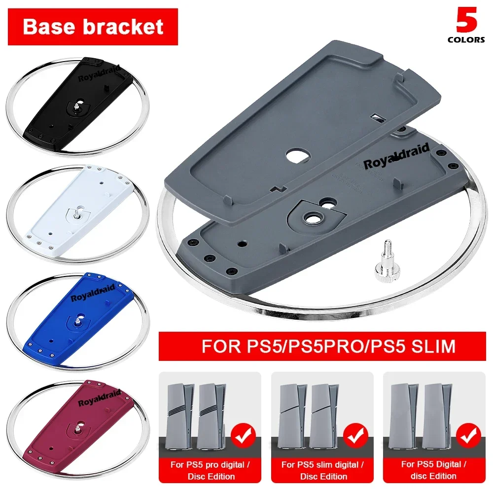 Подставка-держатель для игровой консоли PS5 PRO, 5 цветов, металлическая вертикальная подставка для PS5 PRO/PS5 SLIM/PS5 Disc и Digital с винтовым креплением
Подставка-держатель для игровой консоли PS5 PRO, 5 цветов, металлическая вертикальная подставка для PS5 PRO/PS5 SLIM/PS5 Disc и Digital с винтовым креплением