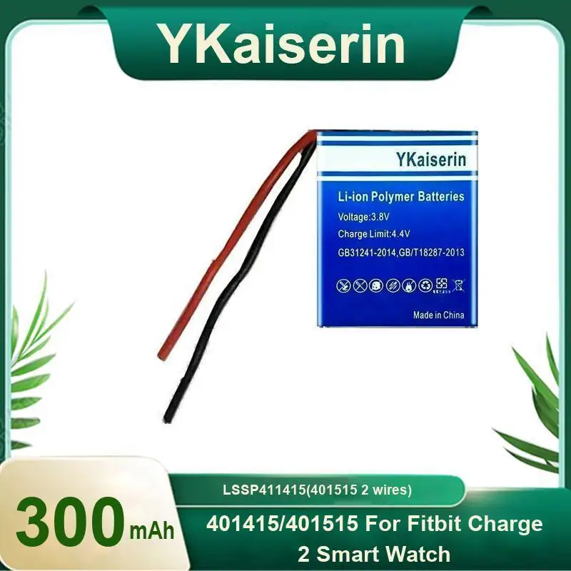 Battery For MP3 Bluetooth Interphone 401415 401515 Fitbit Charge 2 Smart Watch LSSP411415 Charge2 Wires
Battery For MP3 Bluetooth Interphone 401415 401515 Fitbit Charge 2 Smart Watch LSSP411415 Charge2 Wires