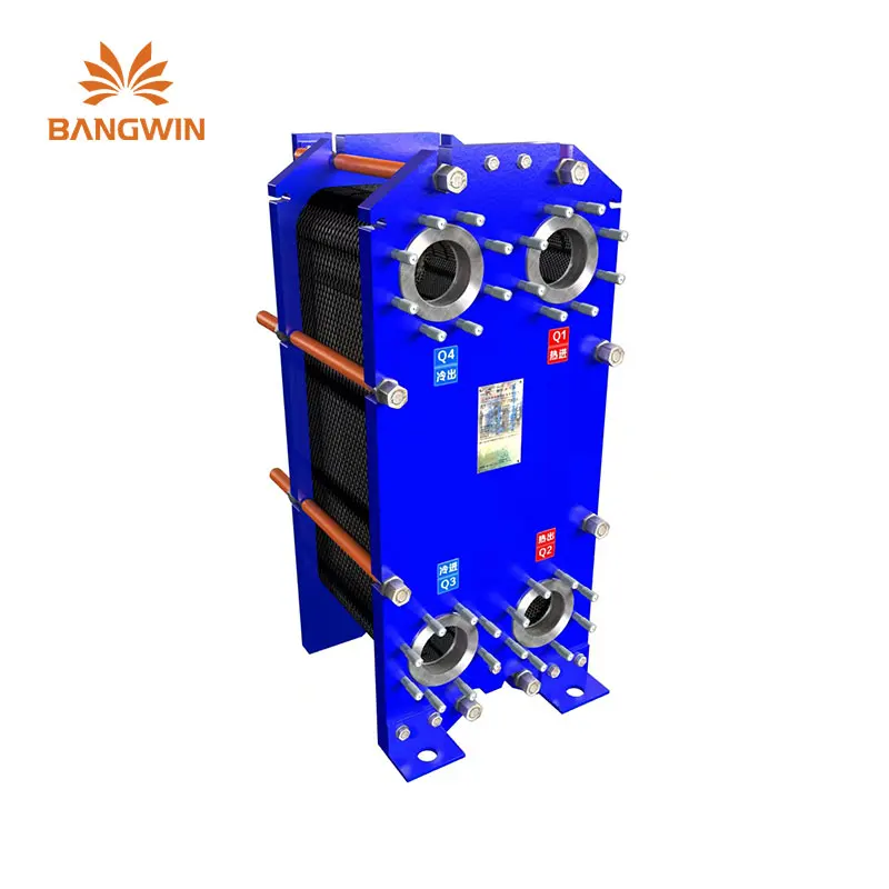 Stainless Steel Brazed Plate Heat Exchanger for Chiller HVAC Liquid to Water Cooler Refrigeration
Stainless Steel Brazed Plate Heat Exchanger for Chiller HVAC Liquid to Water Cooler Refrigeration