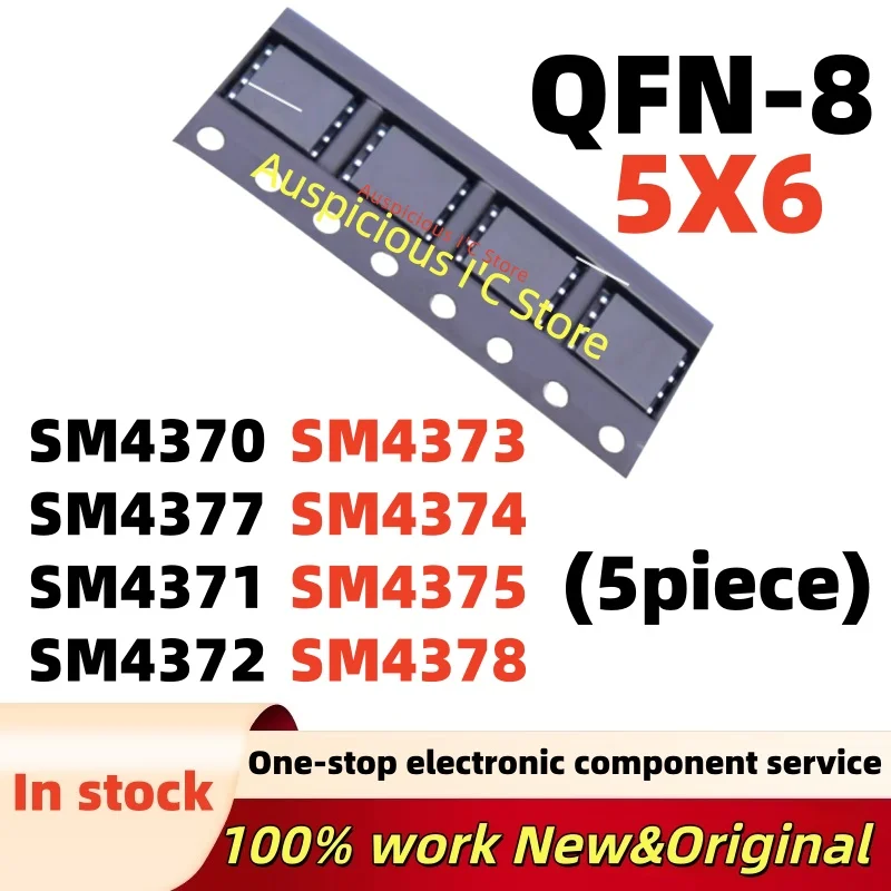 (5pcs) SM4373 SM4374 SM4375 SM4377 SM4370 SM4371 SM4372 SM4378 NSKPC-TRG QFN-8
(5pcs) SM4373 SM4374 SM4375 SM4377 SM4370 SM4371 SM4372 SM4378 NSKPC-TRG QFN-8