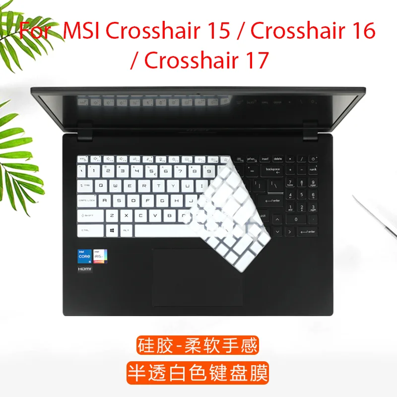Силиконовый чехол для клавиатуры ноутбука MSI Crosshair 15 / Crosshair 16 / Crosshair 17
Силиконовый чехол для клавиатуры ноутбука MSI Crosshair 15 / Crosshair 16 / Crosshair 17
