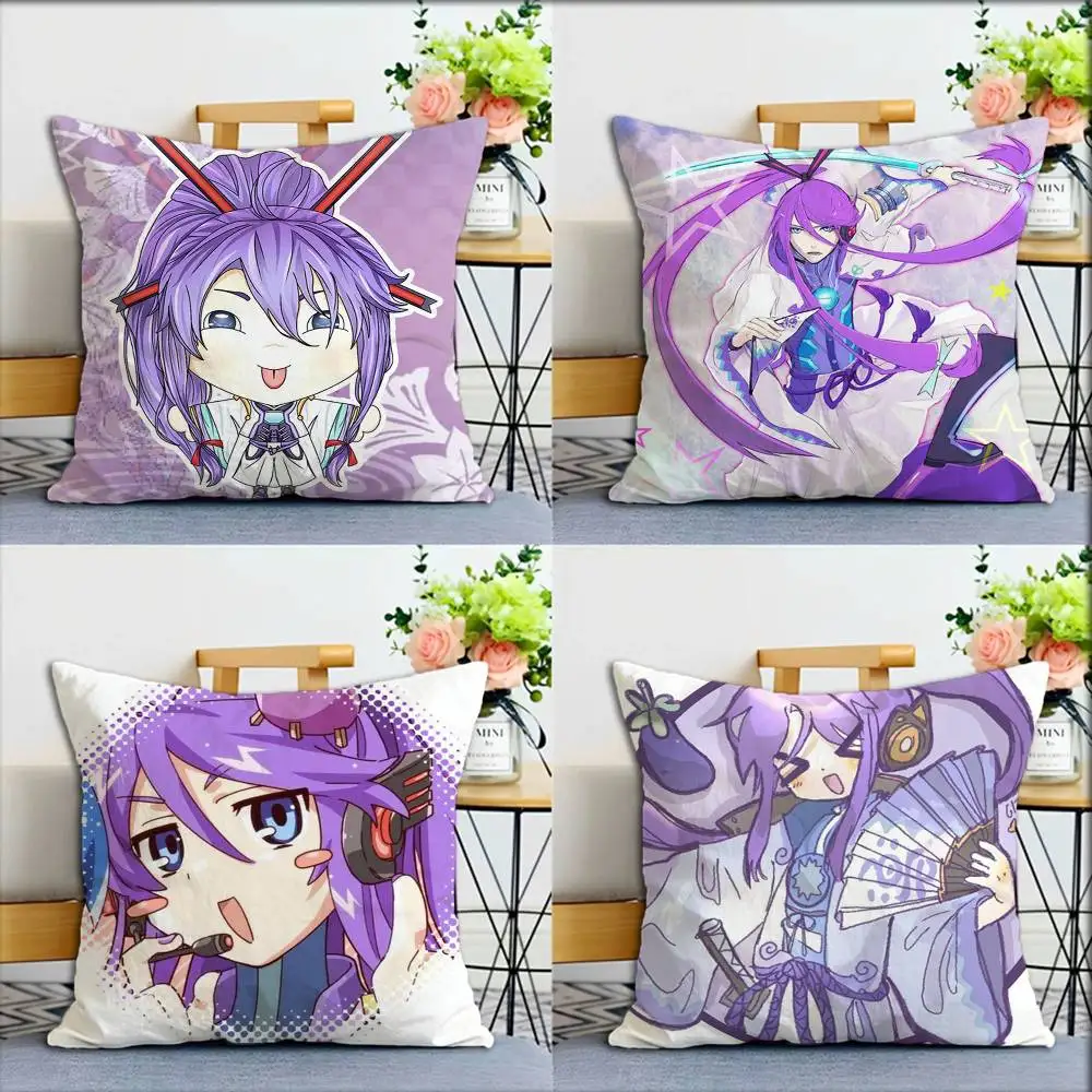 Cute K-Kamui Gakupo World Various Sizes Square Pillow Case For Car Home Bedchamber Decor
Cute K-Kamui Gakupo World Various Sizes Square Pillow Case For Car Home Bedchamber Decor