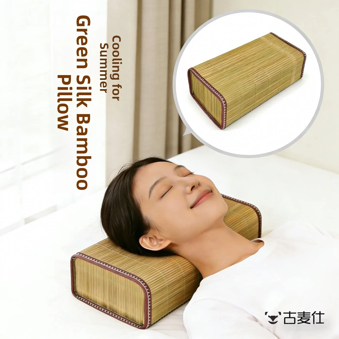 Cooling Bamboo Pillow Hollow out Breathable Neck Support Hard Pillow Anti-Sweat Summer Special Use Not Stuffy Sweat Korean Style
Cooling Bamboo Pillow Hollow out Breathable Neck Support Hard Pillow Anti-Sweat Summer Special Use Not Stuffy Sweat Korean Style