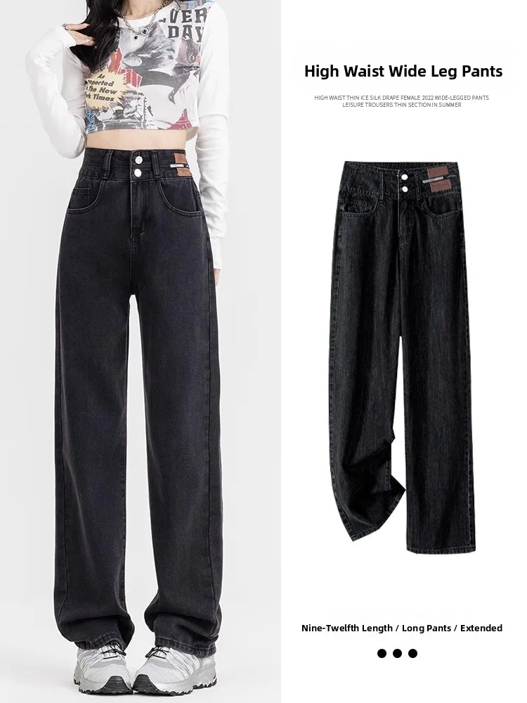 High Waist Wide Leg Jeans Women's Pear Shape Slimming Loose Floor-Length Straight Cut Denim Pants Spring Autumn New Style
High Waist Wide Leg Jeans Women's Pear Shape Slimming Loose Floor-Length Straight Cut Denim Pants Spring Autumn New Style