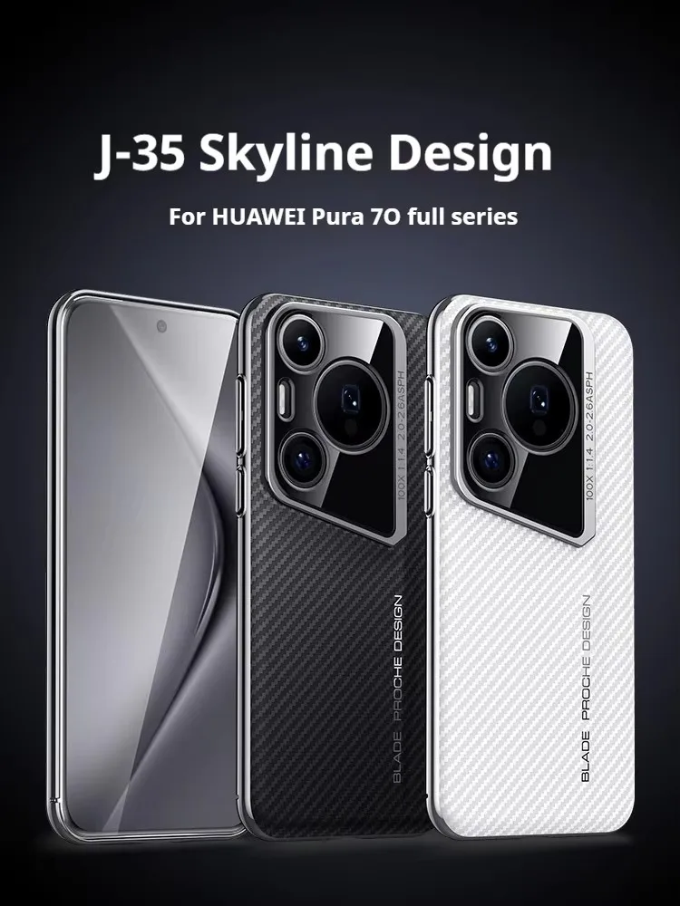 Carbon Fibre Back Electroplated Hard PC Cover Case For Huawei Pura 70 Ultra Pro Plus fashion Sport Car Design Protection
Carbon Fibre Back Electroplated Hard PC Cover Case For Huawei Pura 70 Ultra Pro Plus fashion Sport Car Design Protection