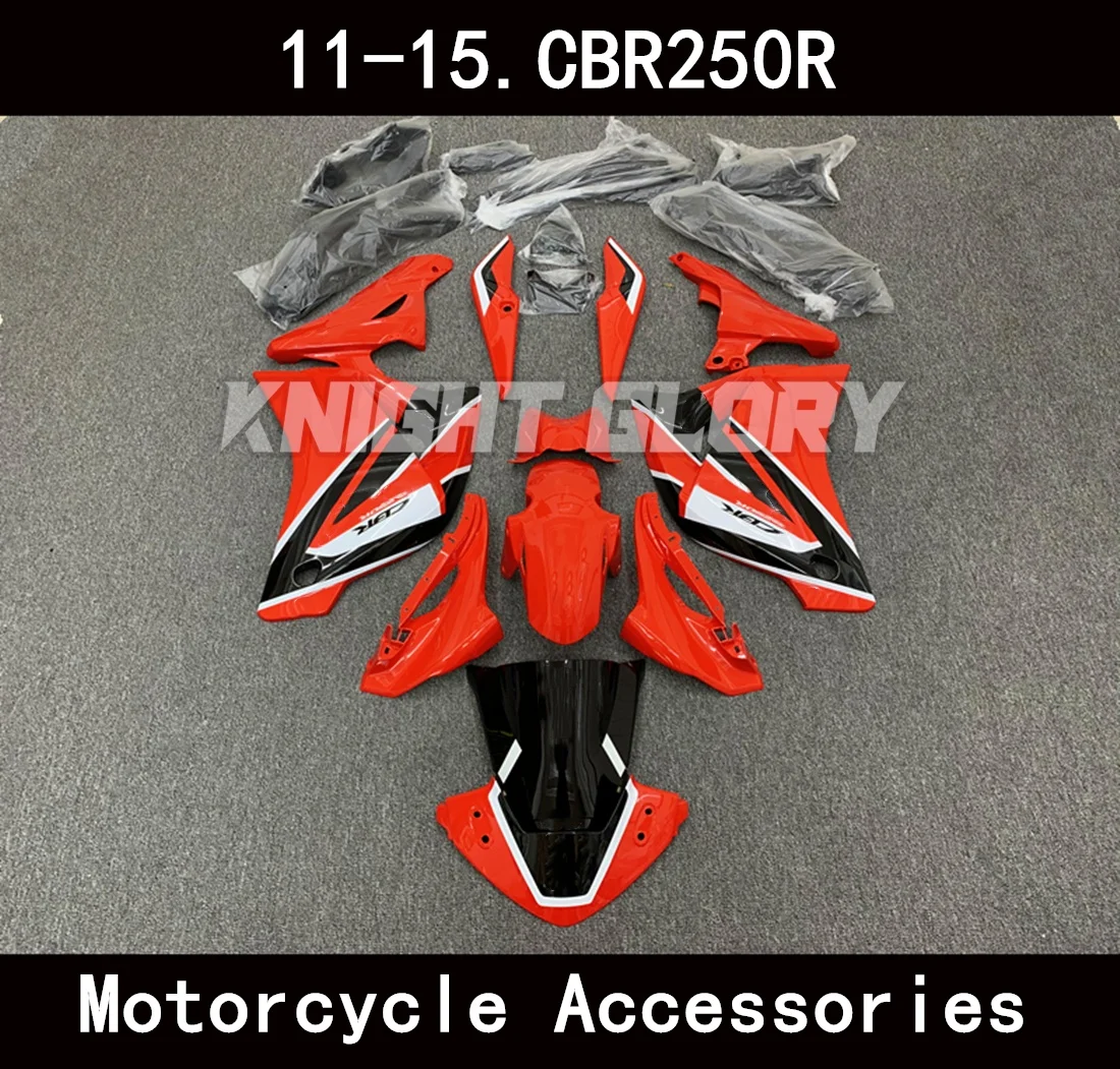 Applicable to the CBR250R models of 2011- 12 13 14 15 2016 This plastic motorcycle cover plasticABS
Applicable to the CBR250R models of 2011- 12 13 14 15 2016 This plastic motorcycle cover plasticABS