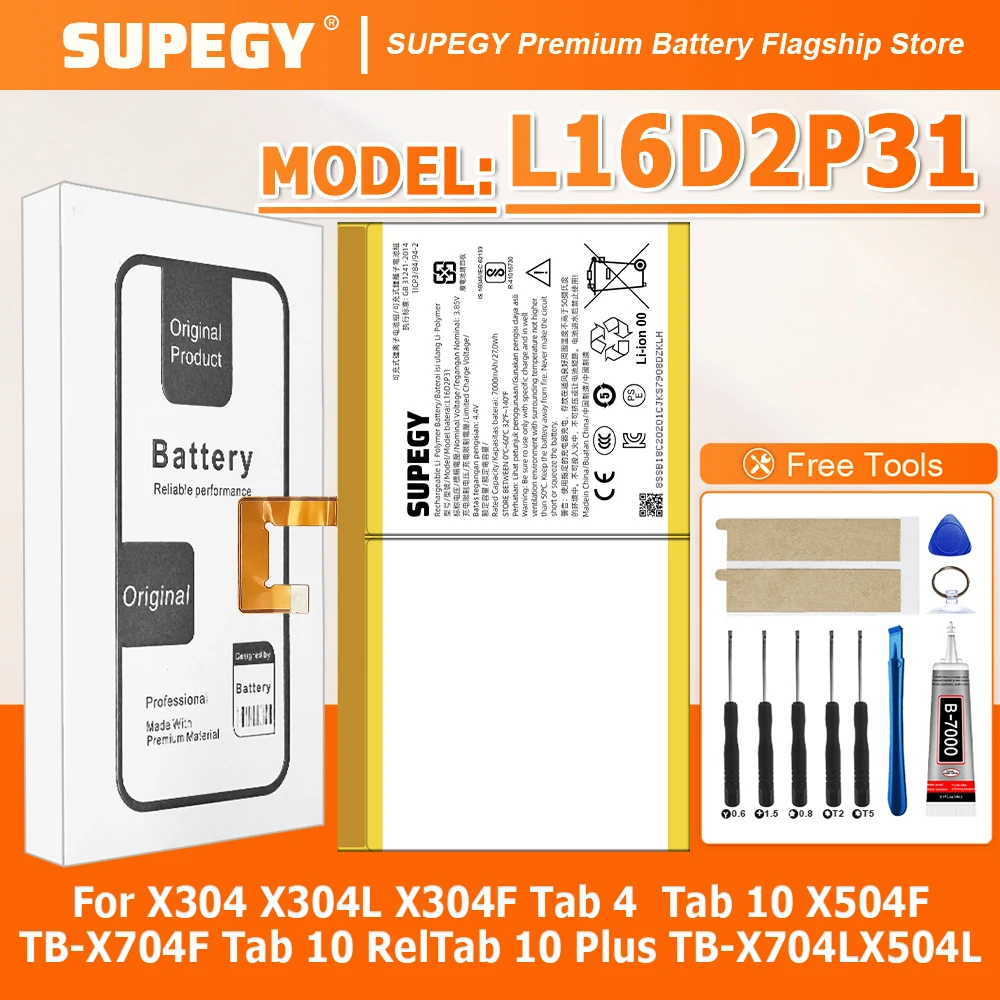 Аккумулятор L16D1P34 7000 мАч для Lenovo TAB4 8 TB-8504N TB-8504X TB-8504F TAB4 8 plus TB-8704F
Аккумулятор L16D1P34 7000 мАч для Lenovo TAB4 8 TB-8504N TB-8504X TB-8504F TAB4 8 plus TB-8704F