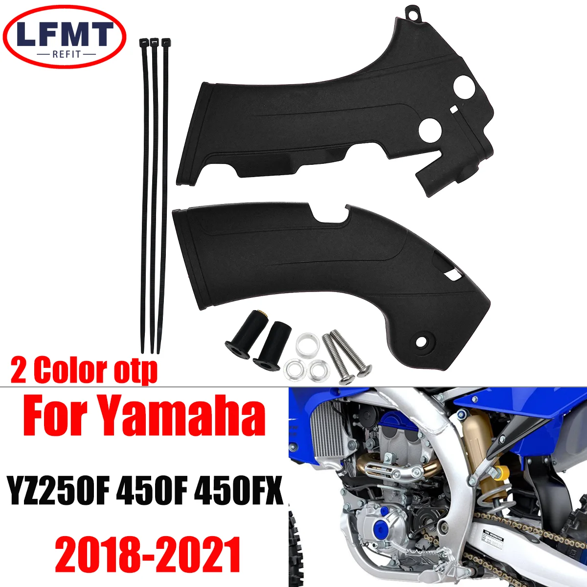 For Yamaha Motorcycle Frame Protector Guard Cover Retrofit Motocross 2018 2019-2022 YZ450F YZ250F YZ450FX WR250 WR450 Dirt Bike
For Yamaha Motorcycle Frame Protector Guard Cover Retrofit Motocross 2018 2019-2022 YZ450F YZ250F YZ450FX WR250 WR450 Dirt Bike