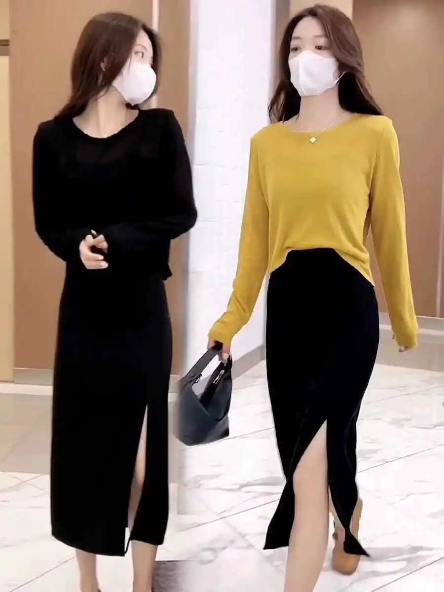 Fashionable Long Sleeve Knitted Top And Skirt Two Piece Set for Women Spring Summer Slimming Stylish Ensemble
Fashionable Long Sleeve Knitted Top And Skirt Two Piece Set for Women Spring Summer Slimming Stylish Ensemble