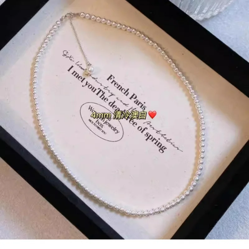 s925Серебряное австралийское белое жемчужное ожерелье в форме ракушки, женское классическое стильное костяное ожерелье из бисера, идеальный круг, сильный LightbabySm
s925Серебряное австралийское белое жемчужное ожерелье в форме ракушки, женское классическое стильное костяное ожерелье из бисера, идеальный круг, сильный LightbabySm