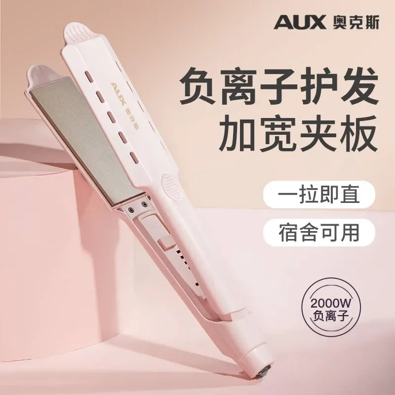 220V Professional 2-in-1 Electric Hair Brushes with Ionic Technology for Long-lasting Hairstyle Styling and Protection
220V Professional 2-in-1 Electric Hair Brushes with Ionic Technology for Long-lasting Hairstyle Styling and Protection