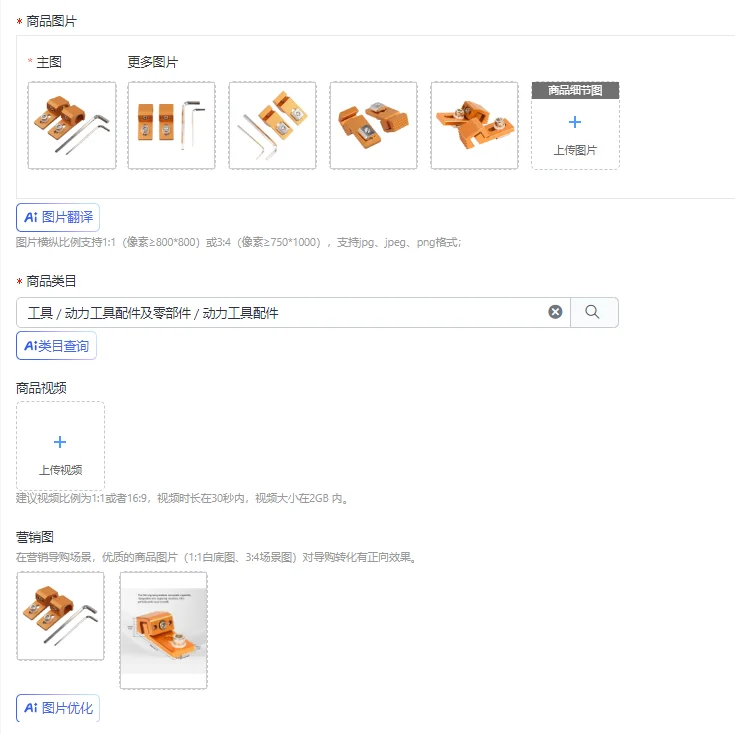  Hold Down Clamps Pressure Plate Kit Side Pressure Plate Fixed T-Track Low Profile Side Clamps For CNC Routers Milling Machines
Hold Down Clamps Pressure Plate Kit Side Pressure Plate Fixed T-Track Low Profile Side Clamps For CNC Routers Milling Machines