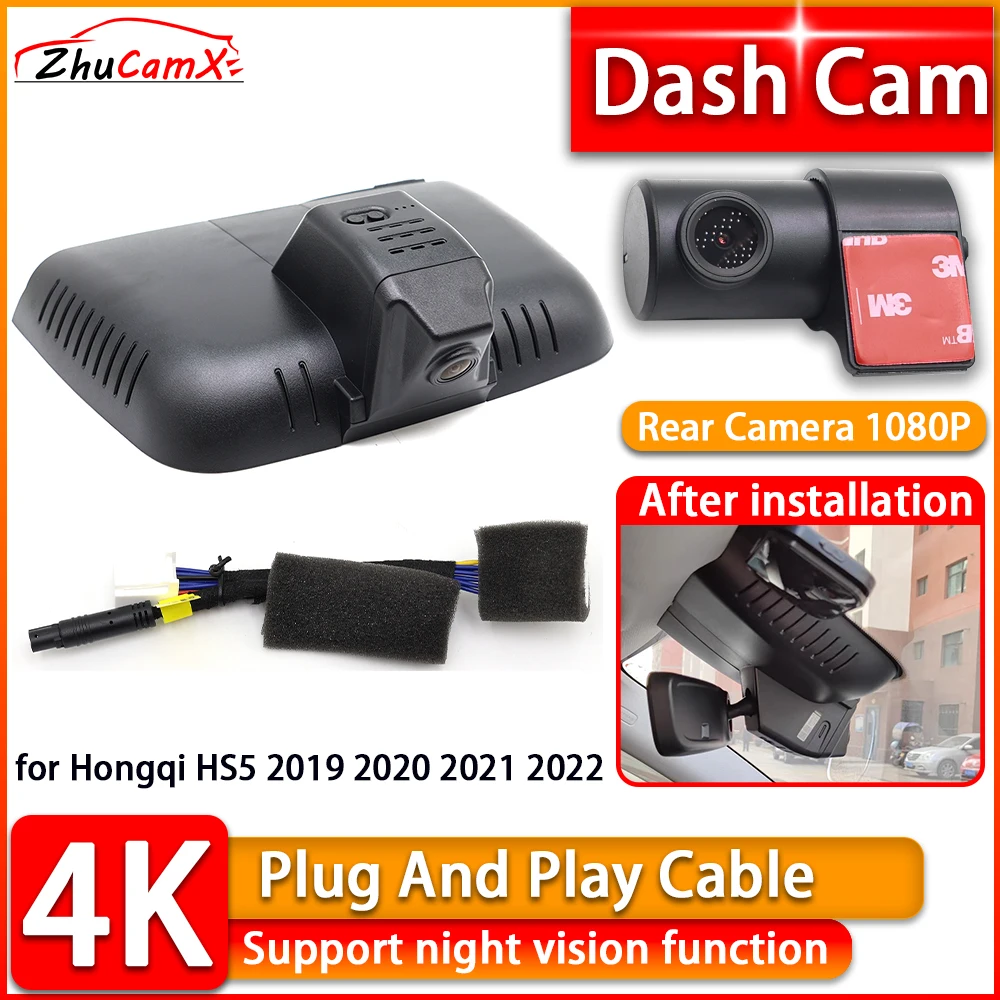 Wiifi 4K Dash Cam for Hongqi HS5 2019 2020 2021 2022 2160P DVR Front Rear Car Camera Plug and Play Video Recorder Night Vision
Wiifi 4K Dash Cam for Hongqi HS5 2019 2020 2021 2022 2160P DVR Front Rear Car Camera Plug and Play Video Recorder Night Vision