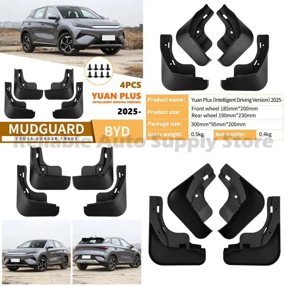 For BYD Yuan Plus 2025 Smart Edition Mud Guards Fender Flares High Quality Durable Protection Top Selling Automotive Accessory P
For BYD Yuan Plus 2025 Smart Edition Mud Guards Fender Flares High Quality Durable Protection Top Selling Automotive Accessory P