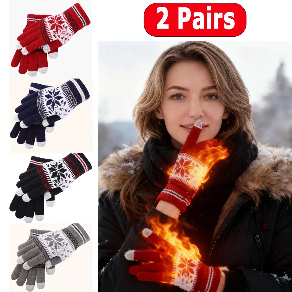 2Pairs Winter Warm Knitted Embroidered Gloves, Handmade Snowflake Embroidery, Touchscreen Warm Gloves, Christmas Gifts
2Pairs Winter Warm Knitted Embroidered Gloves, Handmade Snowflake Embroidery, Touchscreen Warm Gloves, Christmas Gifts