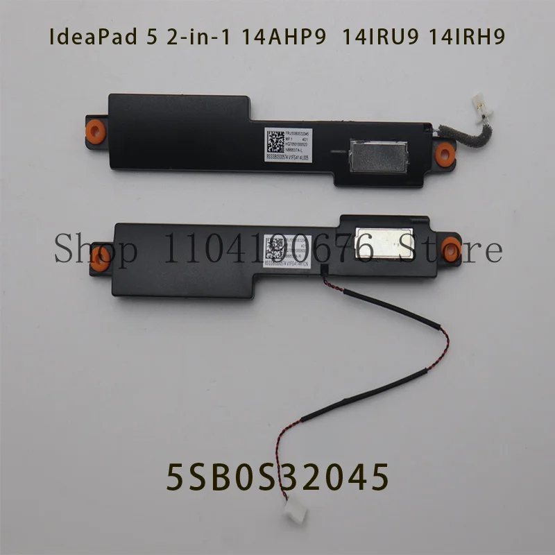 Новый комплект динамиков L&R для Lenovo IdeaPad 5 2-в-1 14AHP9 14IRU9 14IRH9 5SB0S32045
Новый комплект динамиков L&R для Lenovo IdeaPad 5 2-в-1 14AHP9 14IRU9 14IRH9 5SB0S32045