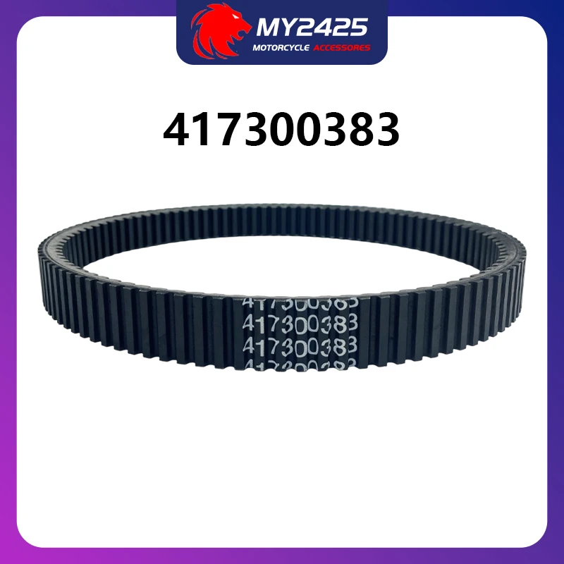 417300383 Приводной ремень для Ski-Doo SKIDOO GSX 600 800 900 1200 417300391 Bombardier Expedition TUV 1200 4-TEC 417300377 417300288
417300383 Приводной ремень для Ski-Doo SKIDOO GSX 600 800 900 1200 417300391 Bombardier Expedition TUV 1200 4-TEC 417300377 417300288