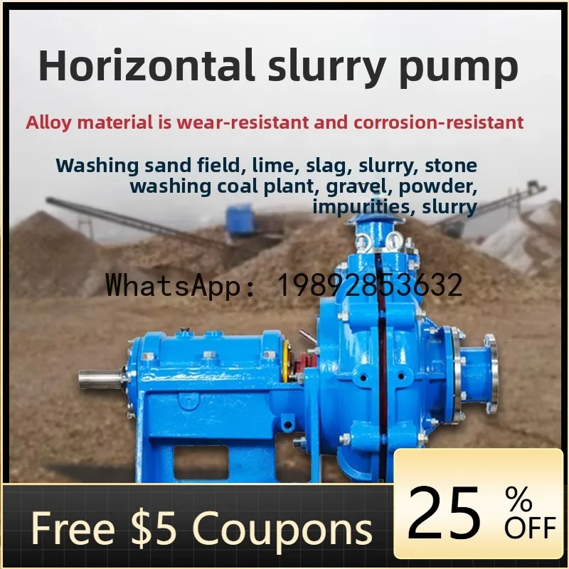 JX Horizontal Slurry Pump Wear-resistant High Chromium Alloy Sand Pump Tailings Electric Sand Pump
JX Horizontal Slurry Pump Wear-resistant High Chromium Alloy Sand Pump Tailings Electric Sand Pump