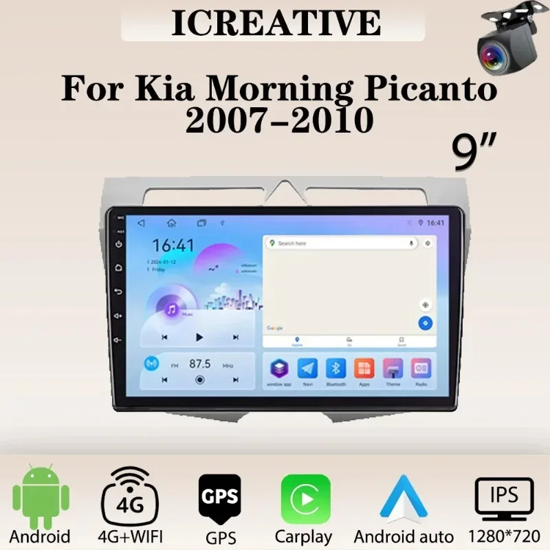 Car Radio Android for Kia Morning Picanto 2007 - 2010 Multimedia Video Player Carplay 9 Inch Headunit 2din Stereo Navigation GPS
Car Radio Android for Kia Morning Picanto 2007 - 2010 Multimedia Video Player Carplay 9 Inch Headunit 2din Stereo Navigation GPS