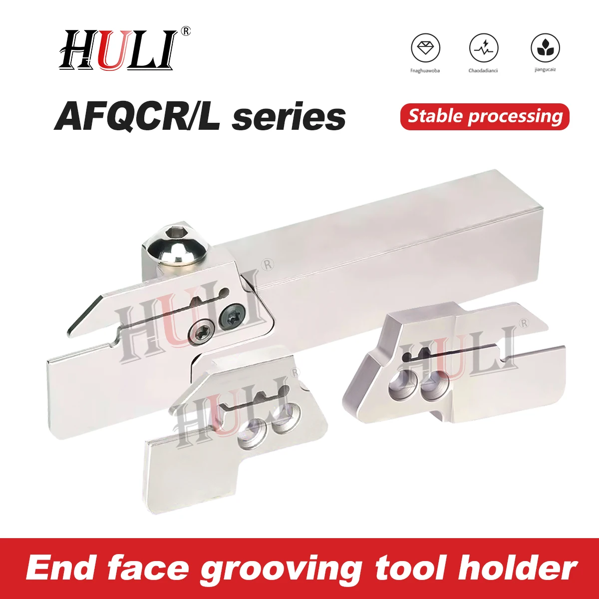 Сменными лезвиями, головка MGMN20/36H-3T10R AFQCR/AFQCL 1616/2020/2525 B, универсальная комбинированная режущая планка для канавок с одним выстрелом
Сменными лезвиями, головка MGMN20/36H-3T10R AFQCR/AFQCL 1616/2020/2525 B, универсальная комбинированная режущая планка для канавок с одним выстрелом