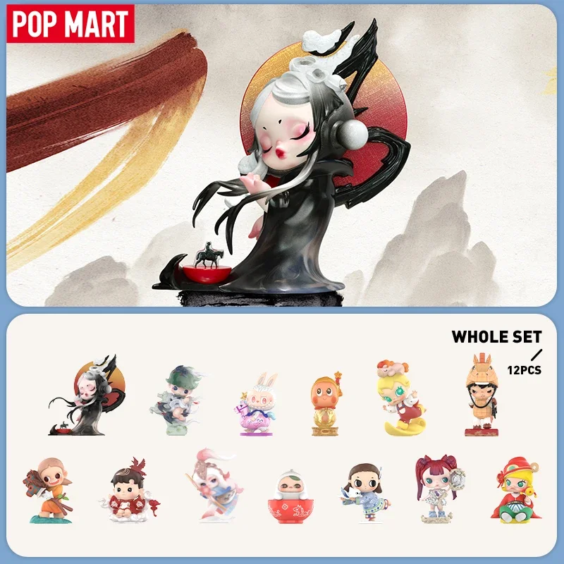 POP MART The Golden Gallop Series Genuine Mystery Box Blind Box Guess Bag Toys Doll Cute Desktop Ornaments Collection Gift Cute
POP MART The Golden Gallop Series Genuine Mystery Box Blind Box Guess Bag Toys Doll Cute Desktop Ornaments Collection Gift Cute