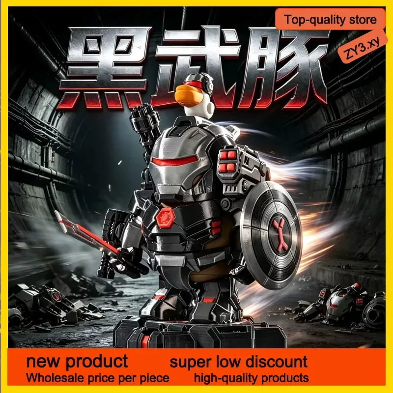 New Low Price Darth Vader High Quality Capybara Iron Man Magnetic Suit 3d Printed Handmade Collectible Figurine Model Toy Gift
New Low Price Darth Vader High Quality Capybara Iron Man Magnetic Suit 3d Printed Handmade Collectible Figurine Model Toy Gift