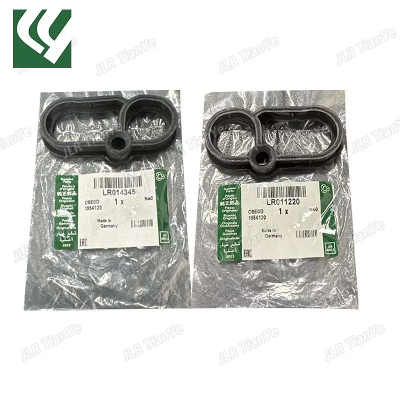 LR014345 C2D3526 LR011220 C2D3527 SPARK PLUG HOLE SEAL GASKET FOR Discovery 4 RANGE ROVER SPORT VELAR DEFENDER
LR014345 C2D3526 LR011220 C2D3527 SPARK PLUG HOLE SEAL GASKET FOR Discovery 4 RANGE ROVER SPORT VELAR DEFENDER