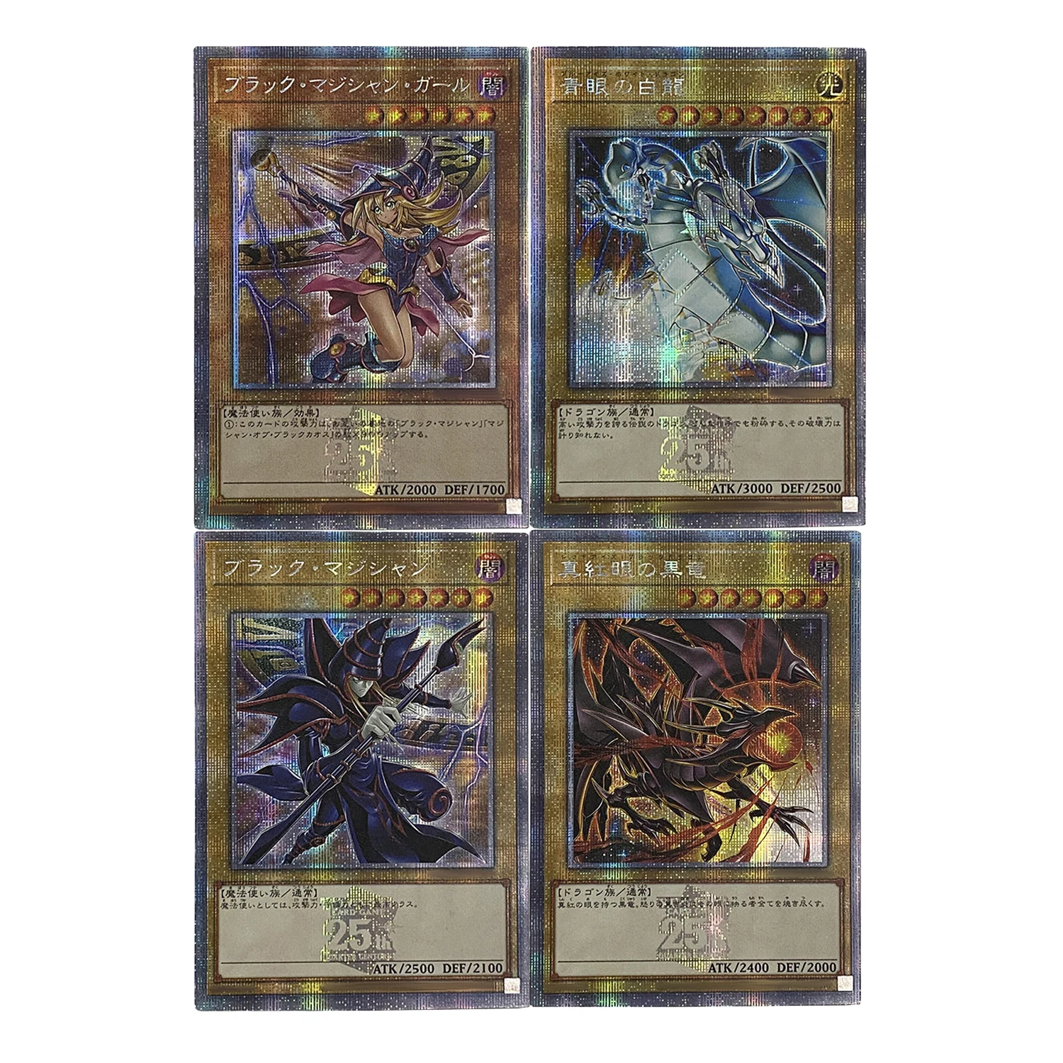 4Pcs/set Yu-Gi-Oh! Proud Blue-Eyes White Dragon Collection Card Gauze Flash Ygo Ebon High Magician Anime Cards Gift Toys
4Pcs/set Yu-Gi-Oh! Proud Blue-Eyes White Dragon Collection Card Gauze Flash Ygo Ebon High Magician Anime Cards Gift Toys