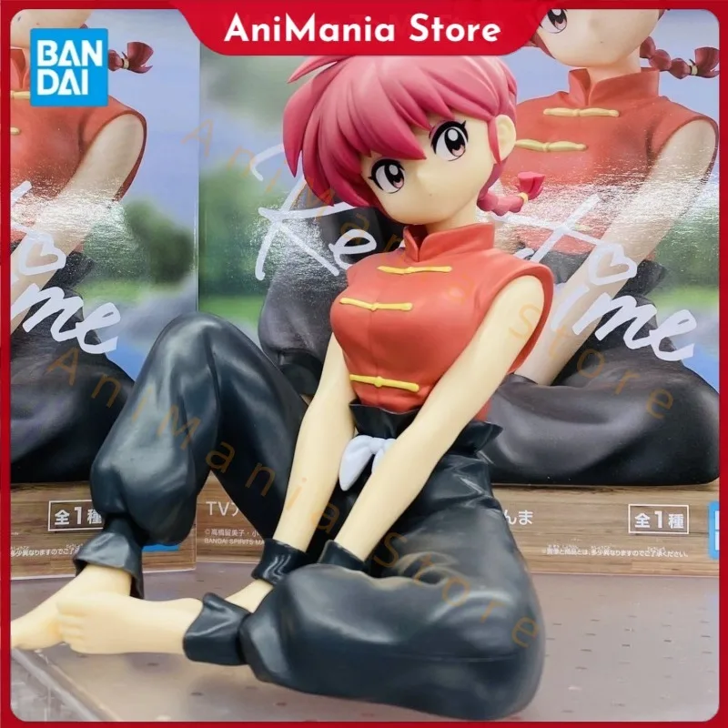 In Stock Original Bandai BANPRESTO Anime Figure Ranma 1/2 -Relax Time-Ranma Action Figure Banpresto Toys Model Collector Gifrs
In Stock Original Bandai BANPRESTO Anime Figure Ranma 1/2 -Relax Time-Ranma Action Figure Banpresto Toys Model Collector Gifrs