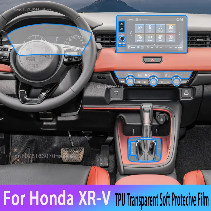 For Honda XR-V 2023-2024 Car GPS Navigation LCD Screen TPU Protective Film Protector Decoration Car Stickers
For Honda XR-V 2023-2024 Car GPS Navigation LCD Screen TPU Protective Film Protector Decoration Car Stickers