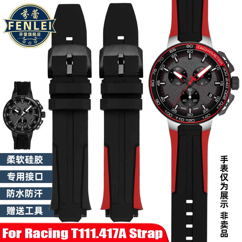 For Tissot Racing Sport Series Bicycle Race Special Edition T111.417 Convex Rubber Watch Band Men‘s 18mm Bracelet Red Wristband
For Tissot Racing Sport Series Bicycle Race Special Edition T111.417 Convex Rubber Watch Band Men‘s 18mm Bracelet Red Wristband