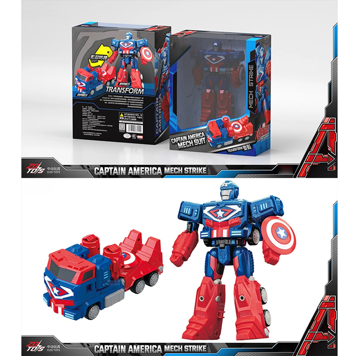 HIPLAY ZD Toys Detailed Sculpting The Avengers Spider-Man Black Panther Hulk Thor Iron Man Transformable Vehicle Car Model
HIPLAY ZD Toys Detailed Sculpting The Avengers Spider-Man Black Panther Hulk Thor Iron Man Transformable Vehicle Car Model