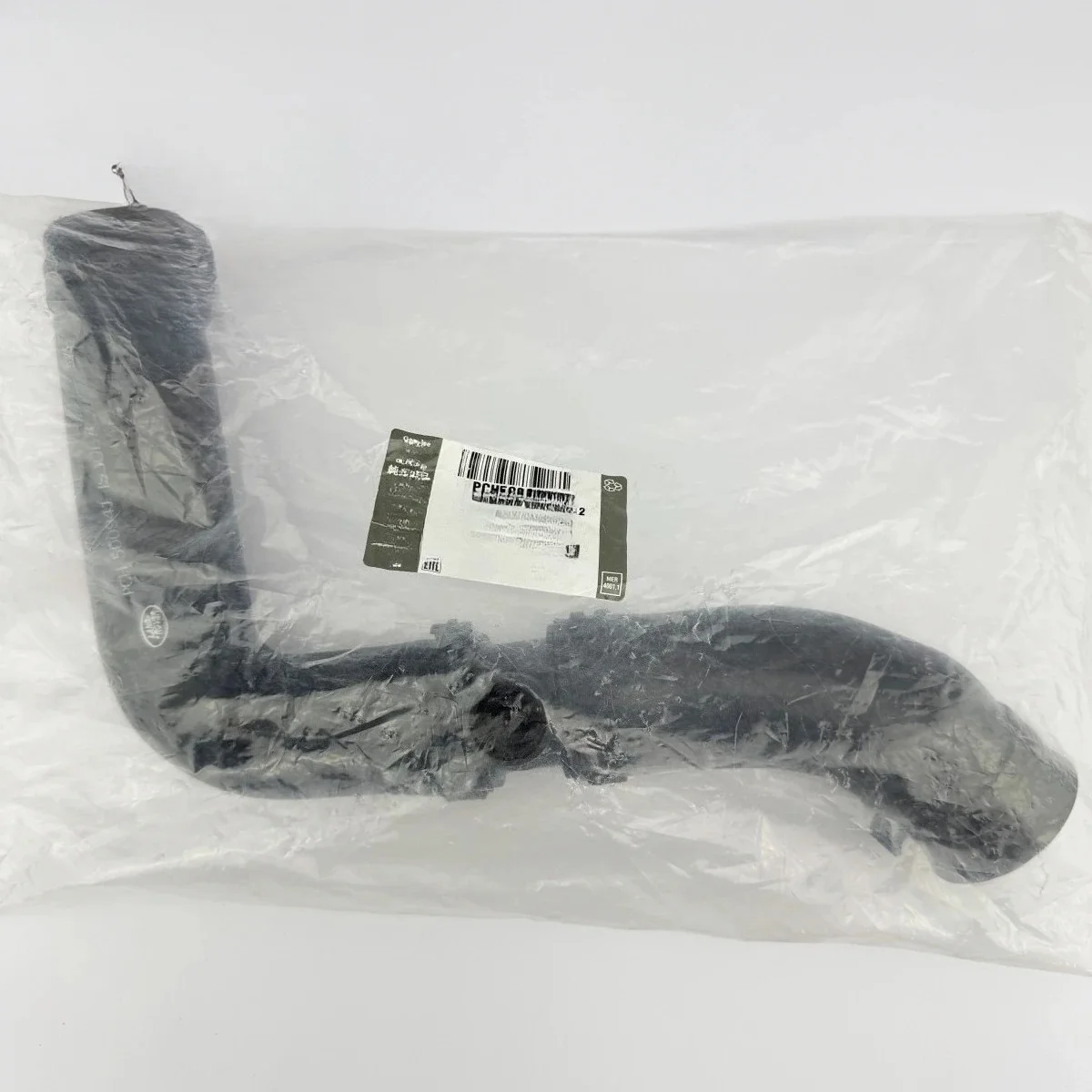 PCH500941 Hose Assembly for Discovery 3 2005 - 2009 Classic Sport 2005 - 2009
PCH500941 Hose Assembly for Discovery 3 2005 - 2009 Classic Sport 2005 - 2009