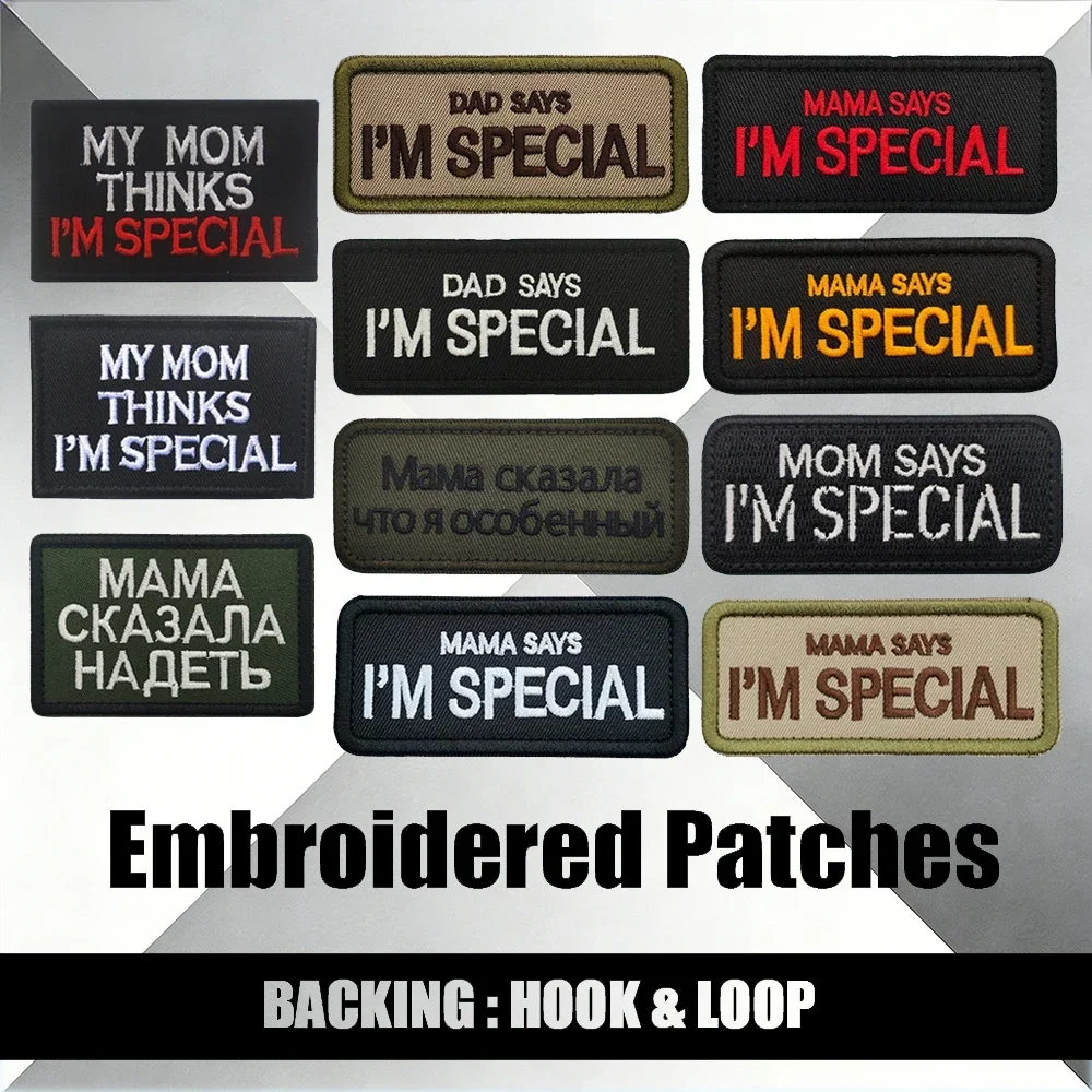 Вышитая нашивка «Моя мама считает, что я особенная» с многоязычным юмором, в военном стиле, с цветовой палитрой, на липучке, для одежды
Вышитая нашивка «Моя мама считает, что я особенная» с многоязычным юмором, в военном стиле, с цветовой палитрой, на липучке, для одежды