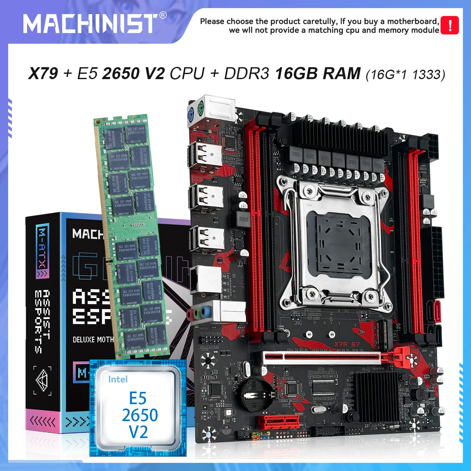 Материнская плата MACHINIST X79 s7 LGA2011-3 Xeon Kit E5 2650 V2, процессор DDR3, 16 ГБ, 1333 МГц, память NVME/SATA M.2 M-ATX
Материнская плата MACHINIST X79 s7 LGA2011-3 Xeon Kit E5 2650 V2, процессор DDR3, 16 ГБ, 1333 МГц, память NVME/SATA M.2 M-ATX