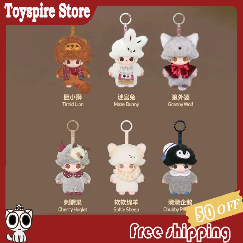 Genuine POPMART The Secret Theatre Club Series Blind Box Toys Vinyl Pendant Trendy Toy Doll Mystery Box Birthday Christmas Gifts
Genuine POPMART The Secret Theatre Club Series Blind Box Toys Vinyl Pendant Trendy Toy Doll Mystery Box Birthday Christmas Gifts