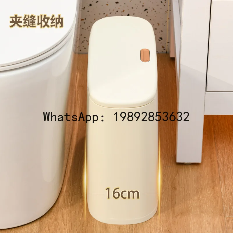 ww24 trash can - space-saving toilet compartment cleaning bucket - household sealed storage bucket - large capacity press-top
ww24 trash can - space-saving toilet compartment cleaning bucket - household sealed storage bucket - large capacity press-top