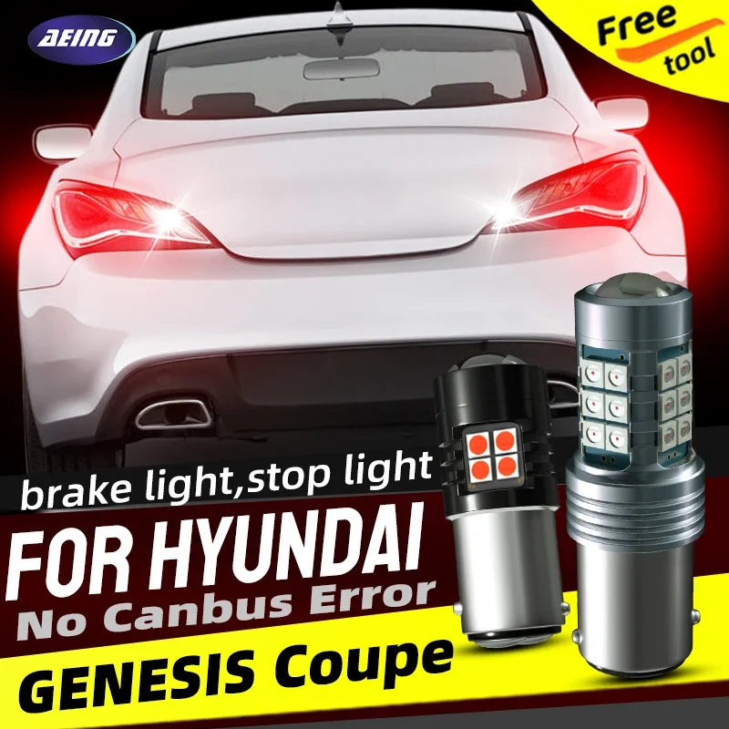 2 шт. автомобильные светодиодные стоп-сигналы, красные лампы без ошибок для Hyundai GENESIS Coupe 2008 2009 2010 2011
2 шт. автомобильные светодиодные стоп-сигналы, красные лампы без ошибок для Hyundai GENESIS Coupe 2008 2009 2010 2011