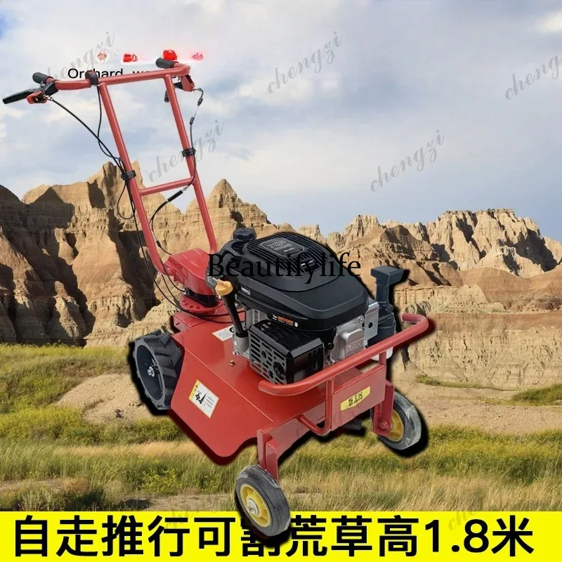 Power self-propelled mower, grass crusher, orchard farm mower
Power self-propelled mower, grass crusher, orchard farm mower