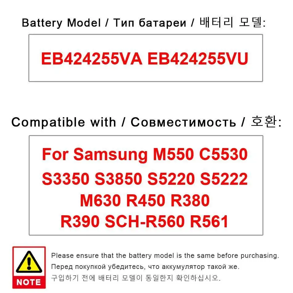Аккумулятор EB424255VA EB424255VU 1000 мАч для Samsung M550 C5530 S3350 S3850 S5220 S5222 M630 R450 R380 R390 Sch-R560 R561
Аккумулятор EB424255VA EB424255VU 1000 мАч для Samsung M550 C5530 S3350 S3850 S5220 S5222 M630 R450 R380 R390 Sch-R560 R561